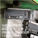 ADAX3-04LL2 二手日立伺服驱动器 专业销售维修一体化